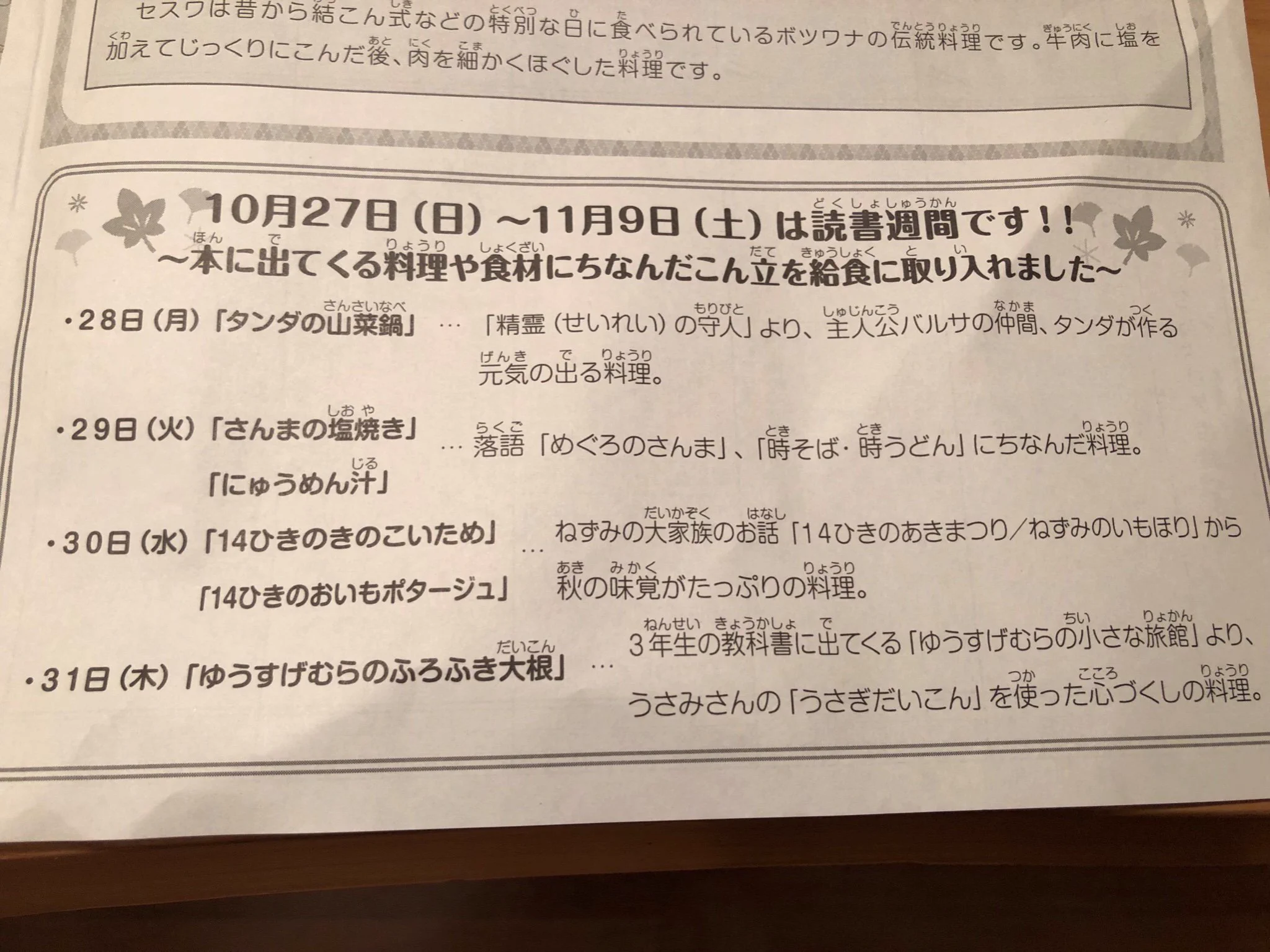 @nika7251 これ、ですよね？ 