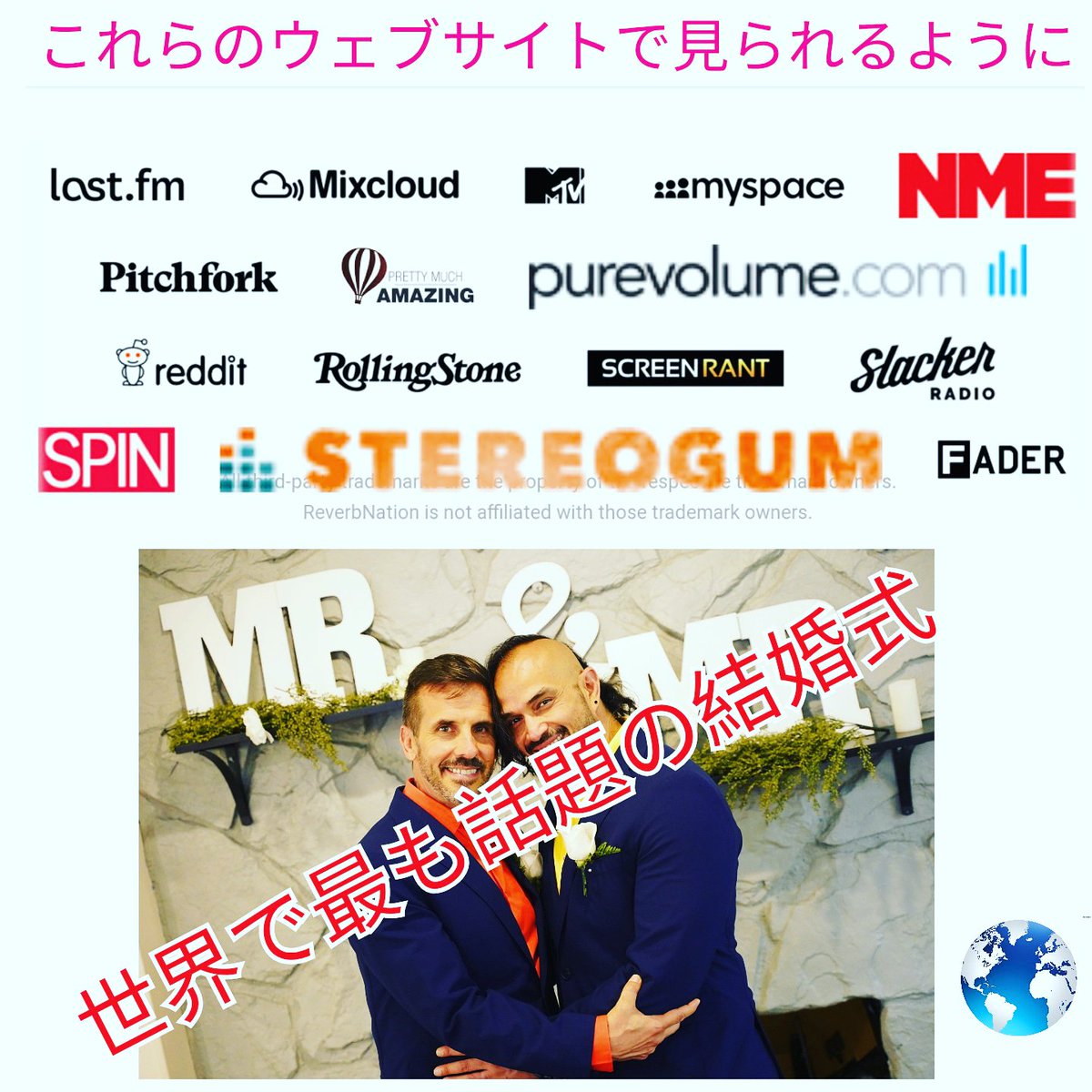 Uzivatel Sidow Sobrino Na Twitteru はい それは結婚式について世界で最も話題になっています こちらのビデオをご覧ください T Co Jcxhxsuair 音楽 ニュース 音楽ニュース エンターテインメント 有名人 ハリウッド 有名人のゴシップ 今