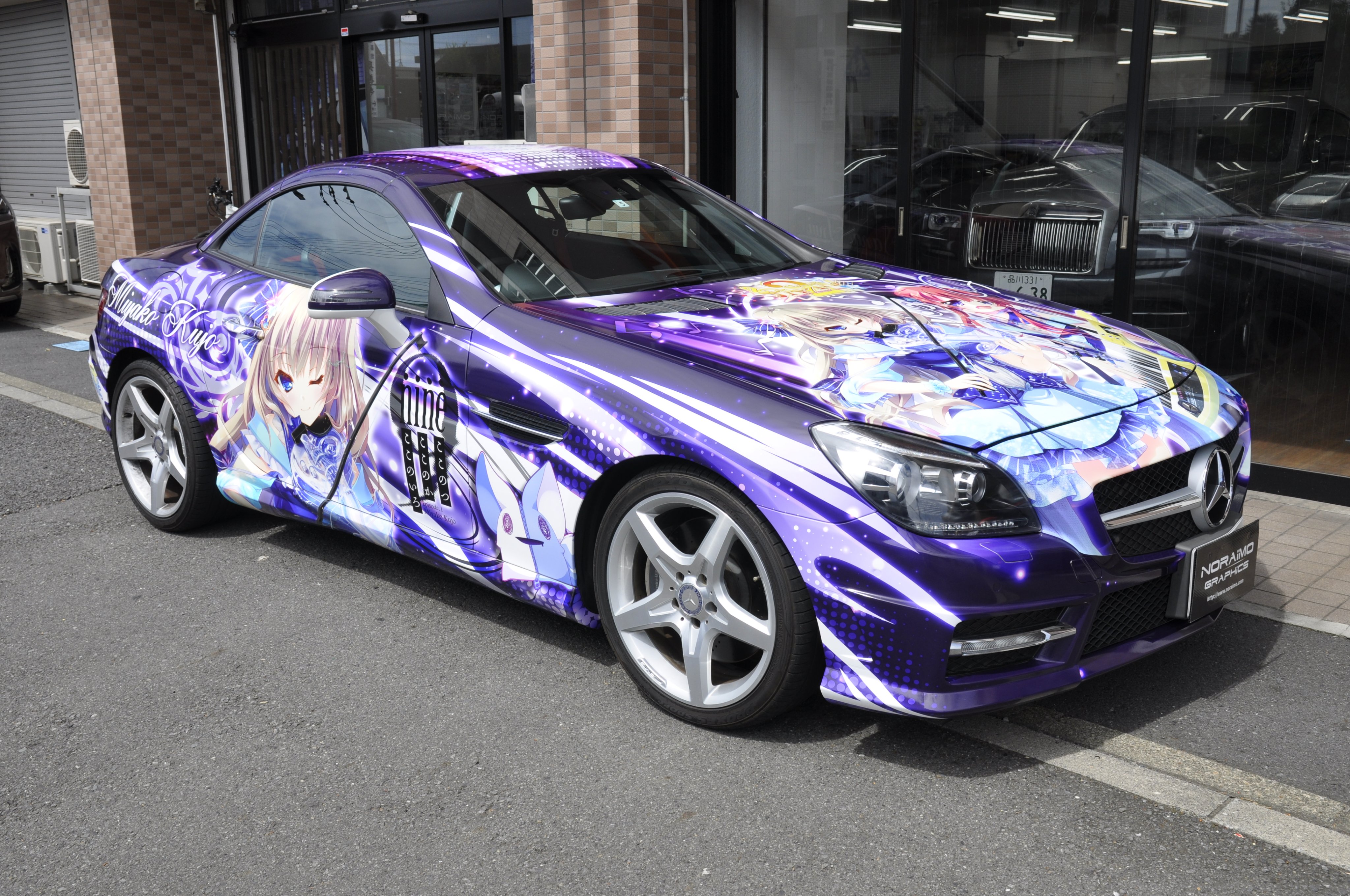 ぱれっと公式 ぱれっと公式痛車 11 3 日 10 00 より ヤフーオークションにて販売予定 詳細は続報をお待ちください また痛車の画像もコチラになります ぱれっと 痛車 Pasta2 T Co 8fnxwbmdnl Twitter