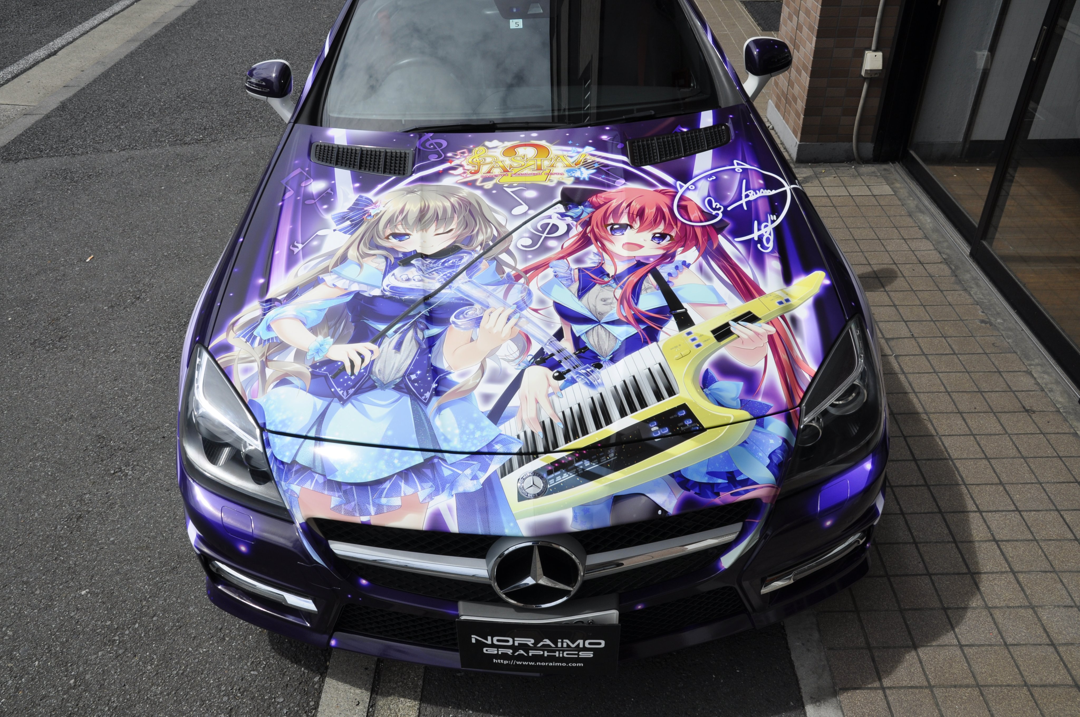 ぱれっと公式 ぱれっと公式痛車 11 3 日 10 00 より ヤフーオークションにて販売予定 詳細は続報をお待ちください また痛車の画像もコチラになります ぱれっと 痛車 Pasta2 T Co 8fnxwbmdnl Twitter
