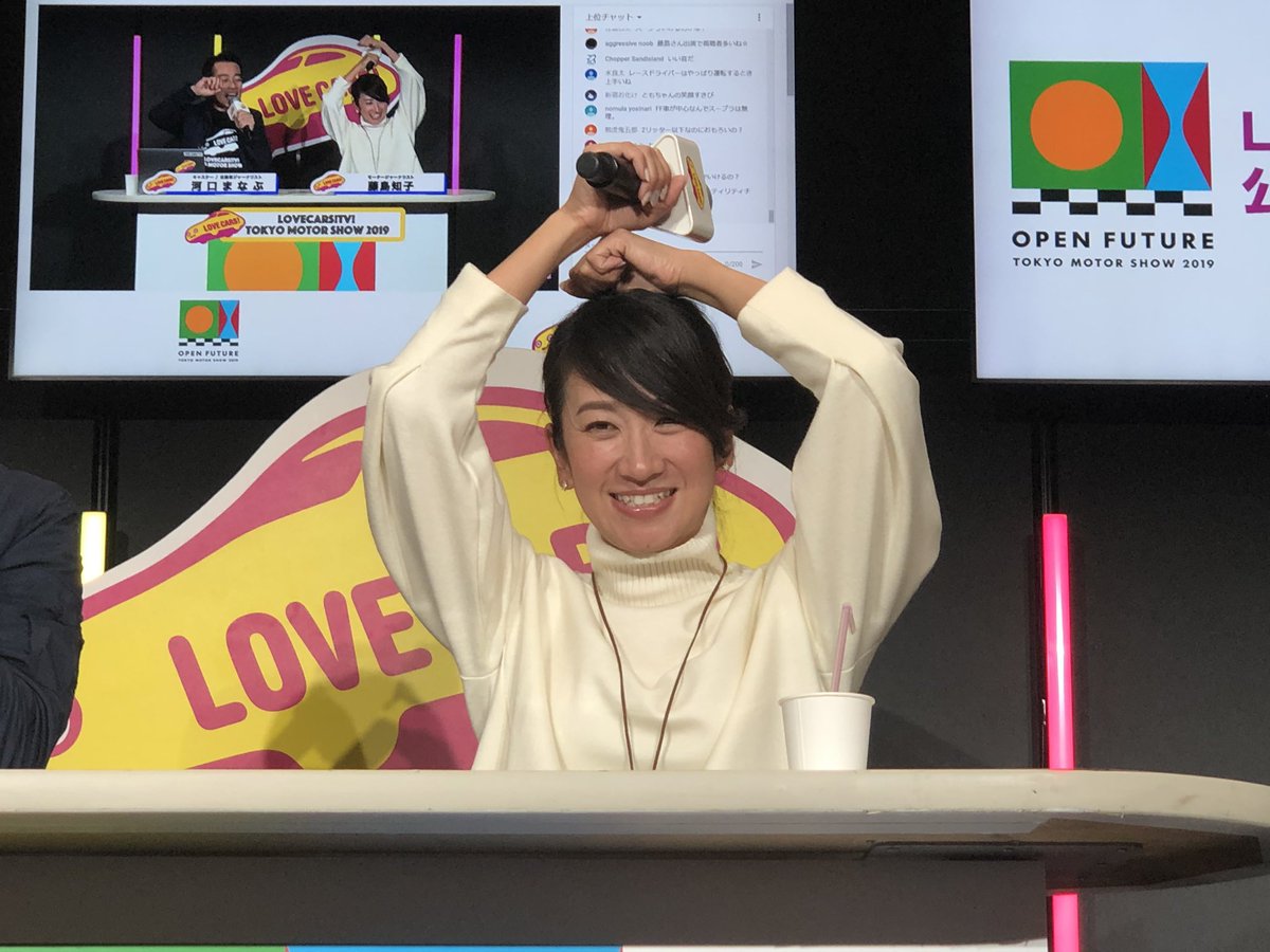 いっちゃん (@jp_icchan2) / Posts / X