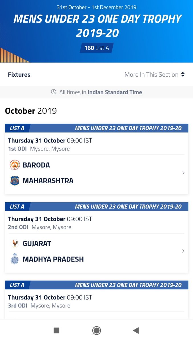 Lokendr_123's tweet photo. Dear @Dream11 PLZ add #MENSUNDER23ONEDAYTROPHY
Start form 31st Oct #Dream11 https://t.co/pPUqQ4yaup