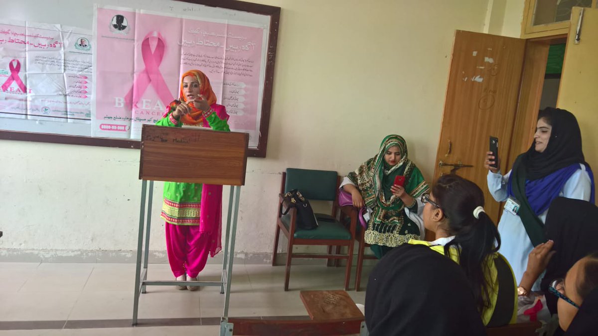 ShnsUshba's tweet photo. #SHNS educating about #breastcancer 
 #سکول_ہیلتھ_پروگرام 
#SHP 
@AmirShahzadNL @HealthPunjabGov @PSHDept @KianiHealth @health_gujrat @HealthSargodha @SHNS06290670 
@BreastCancerNow https://t.co/ZVmp5OI2my