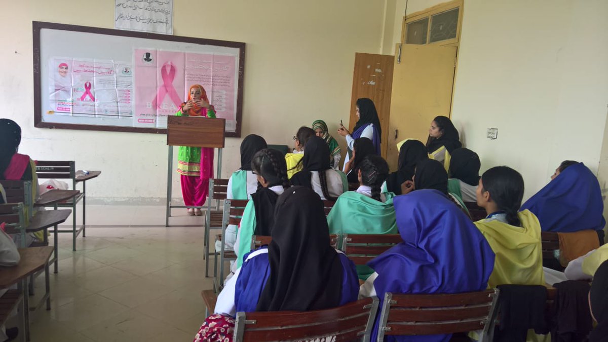 ShnsUshba's tweet photo. #SHNS educating about #breastcancer 
 #سکول_ہیلتھ_پروگرام 
#SHP 
@AmirShahzadNL @HealthPunjabGov @PSHDept @KianiHealth @health_gujrat @HealthSargodha @SHNS06290670 
@BreastCancerNow https://t.co/ZVmp5OI2my