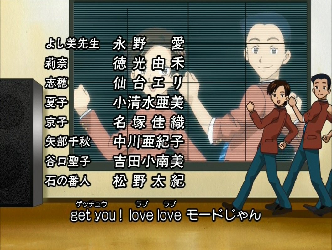 青年上等兵 ふたりはプリキュアの1シーンにセリフを付け足すシリーズ なぎほの ふたりはプリキュア45話出演声優 なぎさ まさかこの15年の間にこのリストの声優さんが4人もプリキュアになるなんてね ほのか 実はベローネ学院ってプリキュア養成校だっ