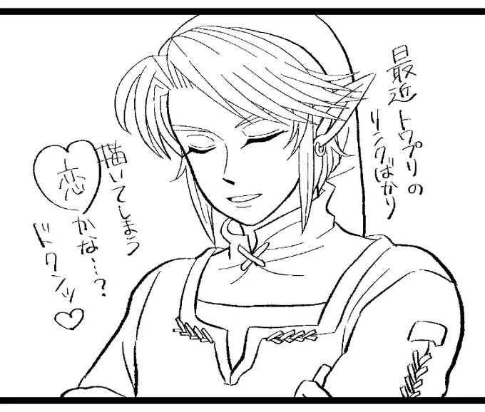 うん 