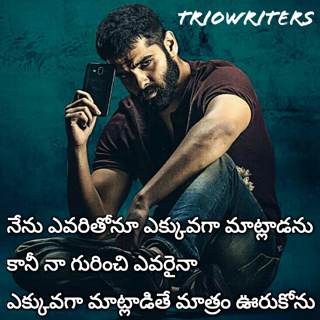 tejamultimedia1's tweet photo. Like & Share #Triowriters โโโ ๐ฌ๐ฌ๐ฌ @ramsayz
@DirKishoreOffl #SravanthiRaviKishore #ManiShama
@PeterHeinOffl #REDTheFilm #REDonApr9th #REDMuhuratToday #RAPO18 #RAPO18FIRSTLOOK #RamPothineni #introvert #introvertlife #introverts #quote #quotes #quoteoftheday #dialogue #film https://t.co/WNdjDKlDK8