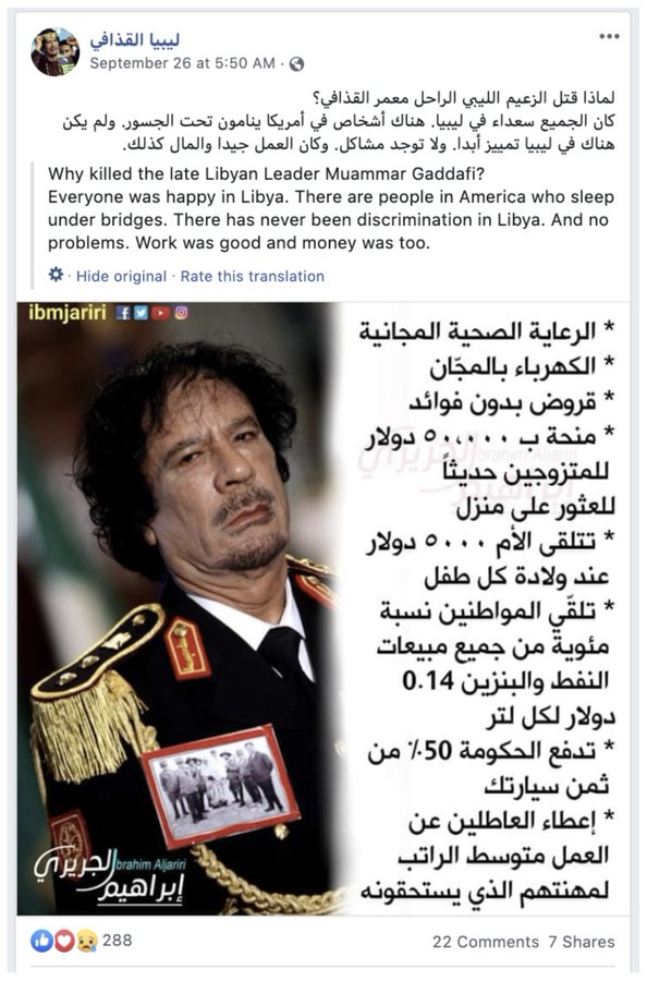 View image on Twitter