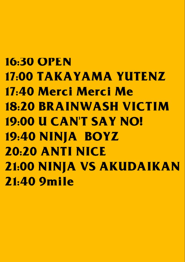 9mile9's tweet photo. 🍻🍻🍻🍻あと4日🍻🍻🍻🍻

9mile企画まであと4日！
土日も働く企業戦士たちに向けて、
当日のタイムテーブルになります。
おおよその目安にご確認下さい。 https://t.co/vsV6Vok46o