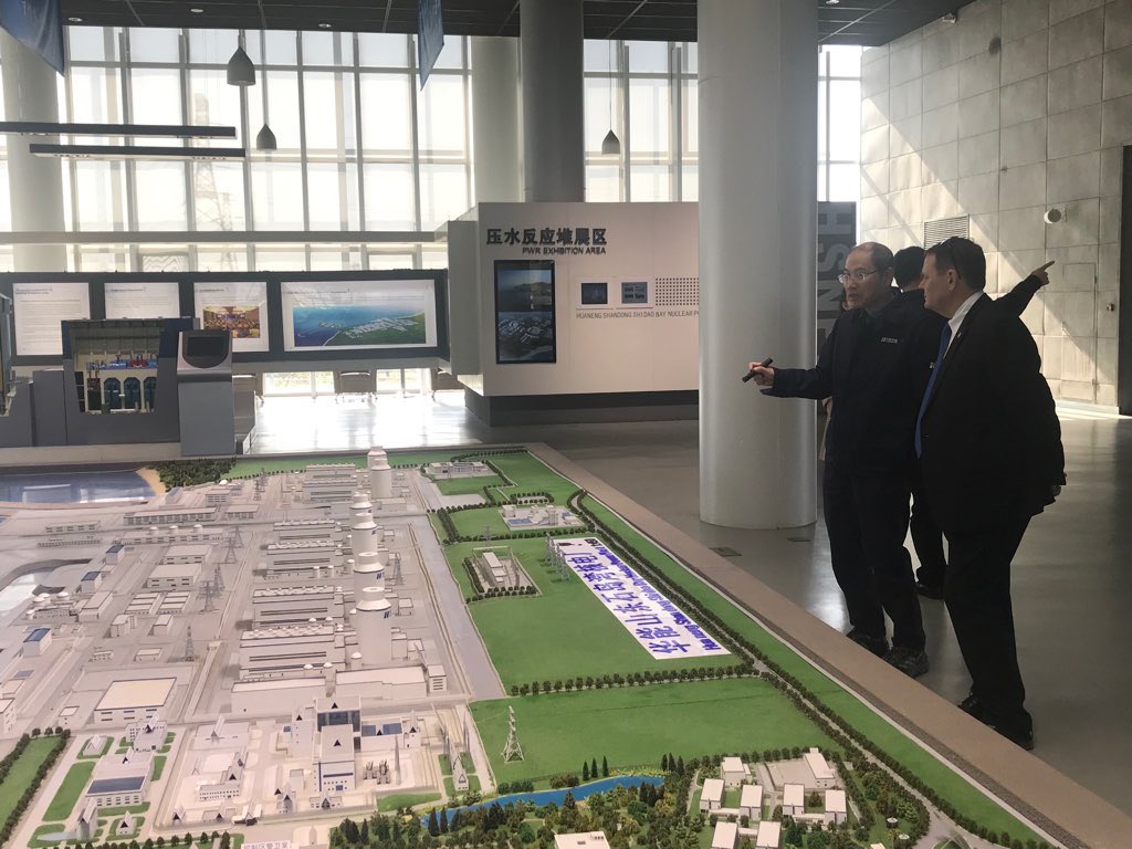 coreykmcdaniel's tweet photo. I feel so privileged to have witnessed the exciting advanced reactor deployment in #China. Seeing the high temperature reactor pebble bed modular before it begins operating in 2021 - also the CANDU-6 fuel being manufactured for Qingshan! Thank you #CNNC and #CZEC for the visit! https://t.co/haPWr8koR7