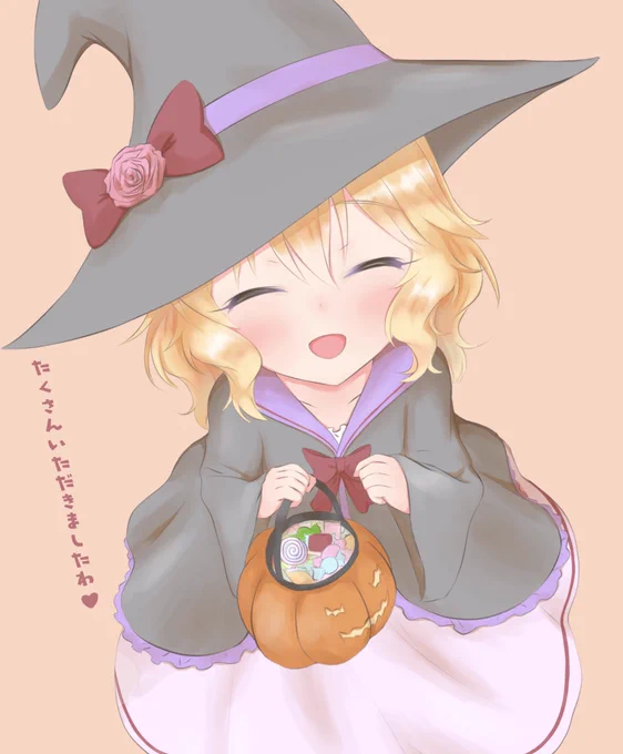 お菓子を貰ってきた桃華 