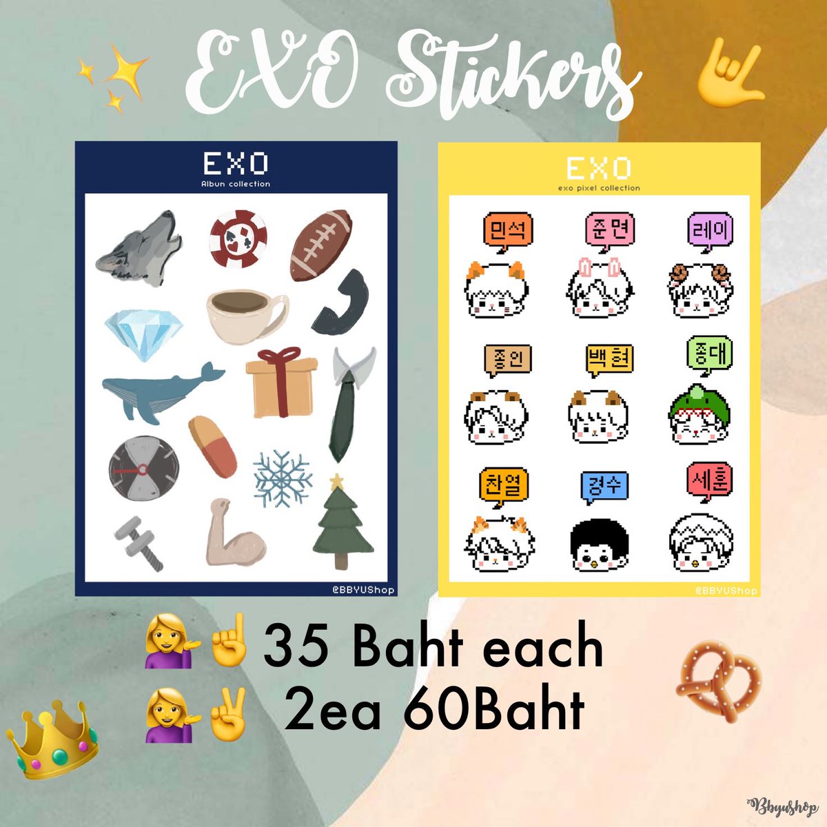 BBYUshop's tweet photo. 🥰พร้อมส่ง✨ สติกเกอร์ A6 diecut💁‍♀️
🌈ราคาแผ่นละ 35 บาท
🍑2 แผ่น 60 บาทเท่านั้น!
🥨สนใจสั่งซื้อ dmได้เลยนะค้าบบ
#ตลาดนัดอซอ https://t.co/83wmpr5LUq
