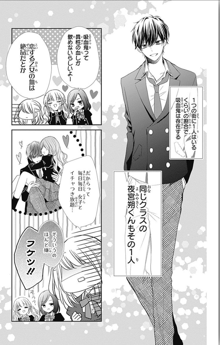 Norikokeshi440 の画像 動画一覧 Whotwi グラフィカルtwitter分析