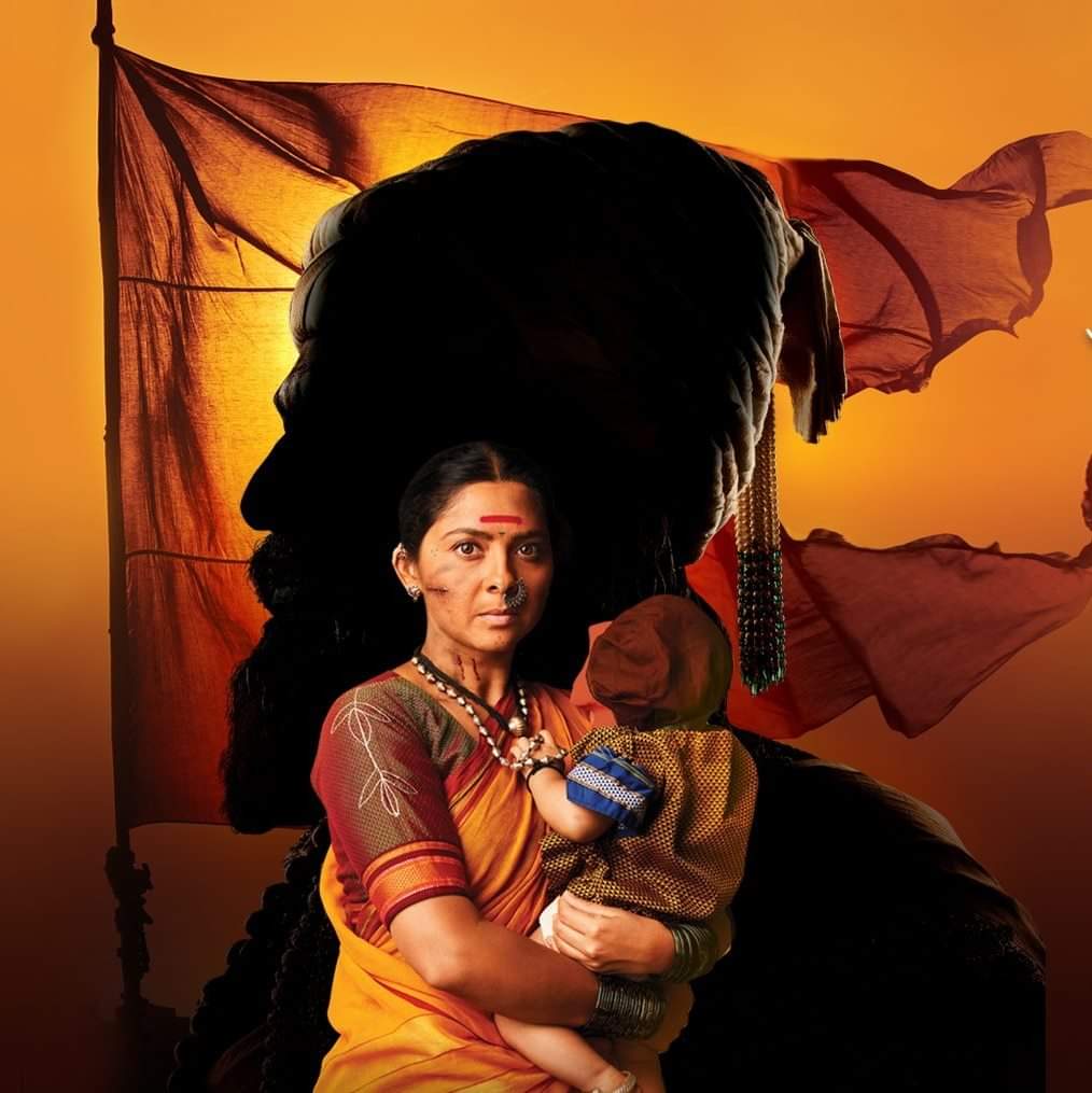 marathimovies's tweet photo. रायगडाच्या पायथ्याशी राहणारी साधी गवळण हिरा उर्फ ''#हिरकणी' या धाडसी आईची गोष्ट मोठ्या पडद्यावर... 
#Hirkani #HirkaniMovie #SonaleeKulkarni #Sonalee #PrasadOak #ChinmayMandlekar #historicalMovies  #raigadFort #Killa https://t.co/TT9KxdBqVX