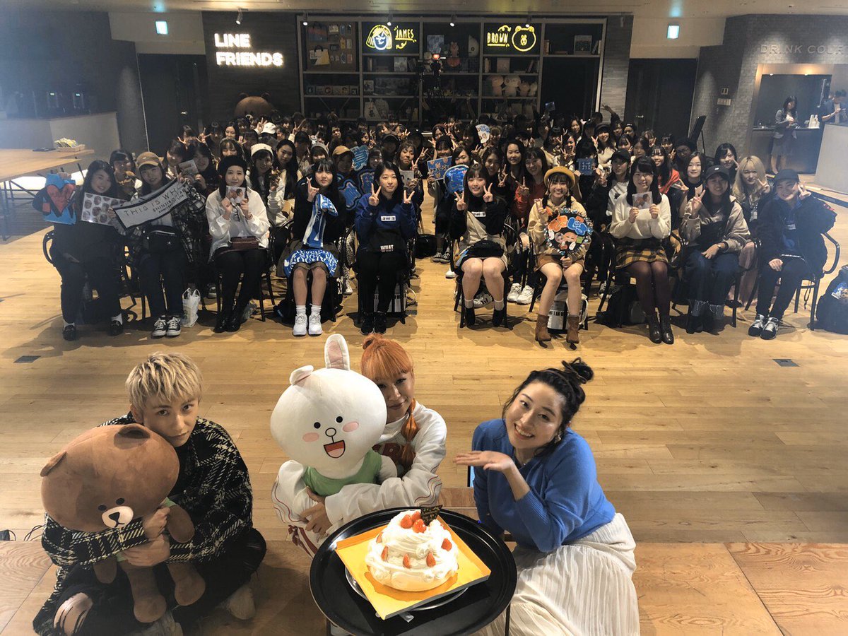 青山 テルマ 與 真 司郎