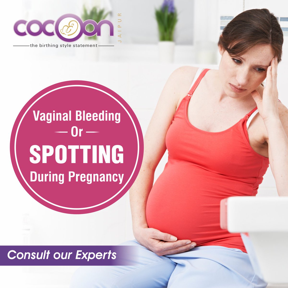 Cocoon Cocoon Hospital Twitter