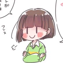 cさんの作画のブレが凄い 