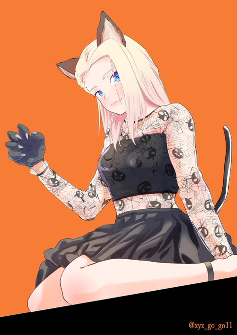? 