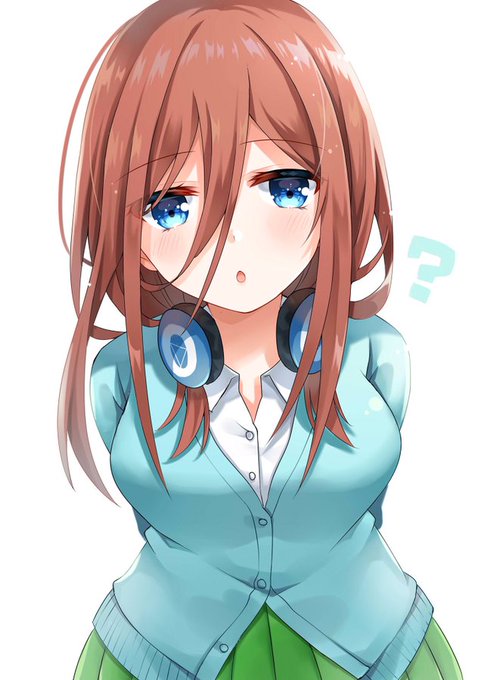 中野 三玖 🍵さんがTwitterに投稿した中野三玖(五等分の花嫁)のイラスト。
