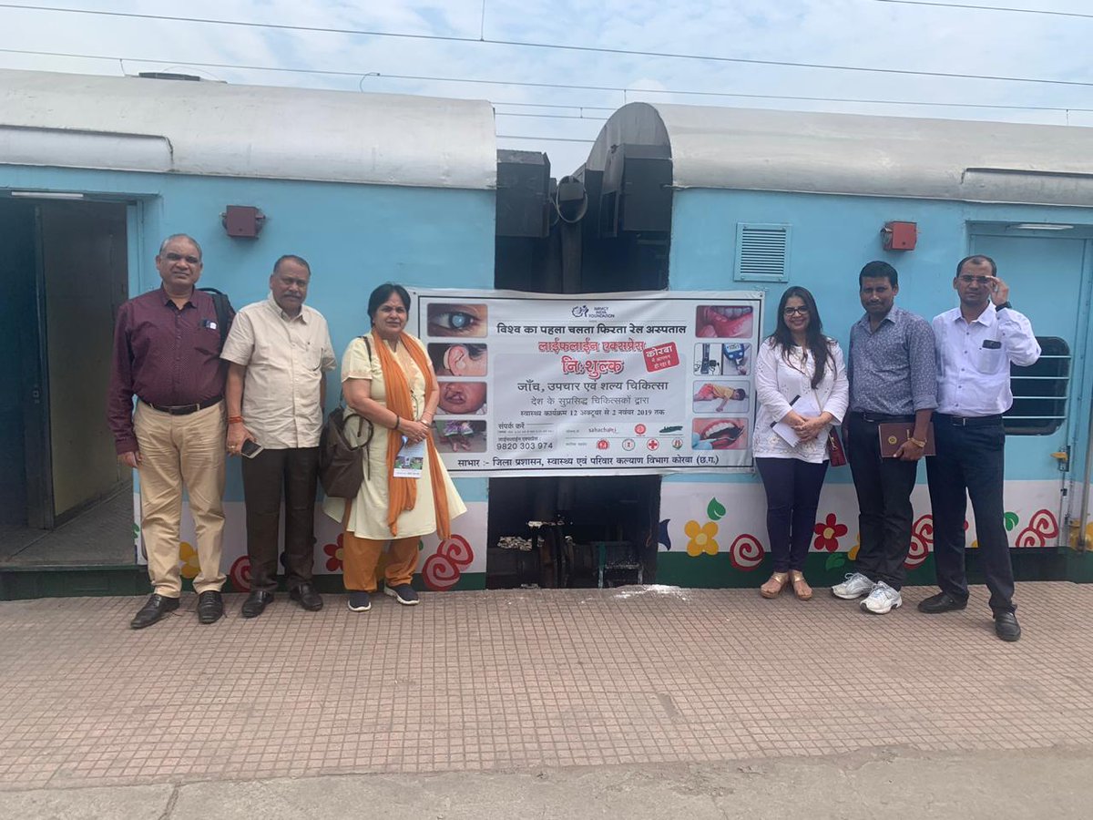 #LifeLineExpress in collaboration with <a href="/indianrail/">Indian Railways</a>, an initiative by <a href="/MoHFW_INDIA/">Ministry of Health</a>. Excellent initiative to reach unreach. Fortunate to visit in Korba district Chattisgardh. <a href="/UNICEFIndia/">UNICEF India</a> <a href="/SalimaBhatia/">Dr. Salima Bhatia</a> <a href="/MidwiferyForum/">Maternity & Midwifery Forum</a> <a href="/tarunsodha/">Dr Tarun Singh Sodha</a> <a href="/fogsi2007/">FOGSI</a> @MaternityF <a href="/WHOSEARO/">World Health Organization South-East Asia</a> <a href="/NITIAayog/">NITI Aayog</a>