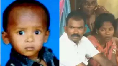 SamayamTamil's tweet image. சுஜித் மரணம்...போலீசில் வழக்குப்பதிவு?

#PrayForSujith #RIPSujith #SujithWilson #borewell #BorewellAccident 

மேலும் படிக்க...

tamil.samayam.com/latest-news/st…