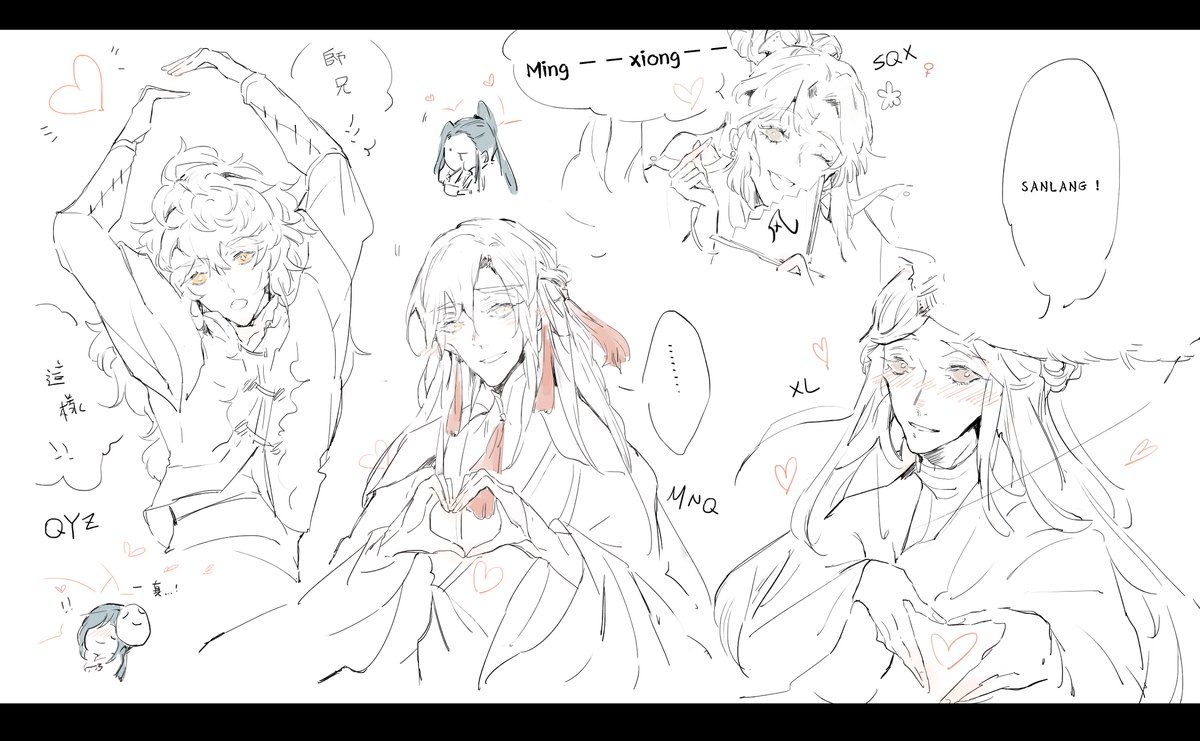 ?❤️?❤️??☺️❤️

I WANT.....??? (want what
#天官赐福 #HeavenOfficialsBlessing #TGCF #TianGuanCiFu #梅念卿 #MeiNianQing #WuYong #君吾 #JunWu #君梅 #JunMei ##shuangxuan #双玄 
#hualian #HuaCheng #xielian #谢怜 #花怜 #花城 #贺玄 #师青玄 #权引 #权一真 
#引玉 #quanyin 