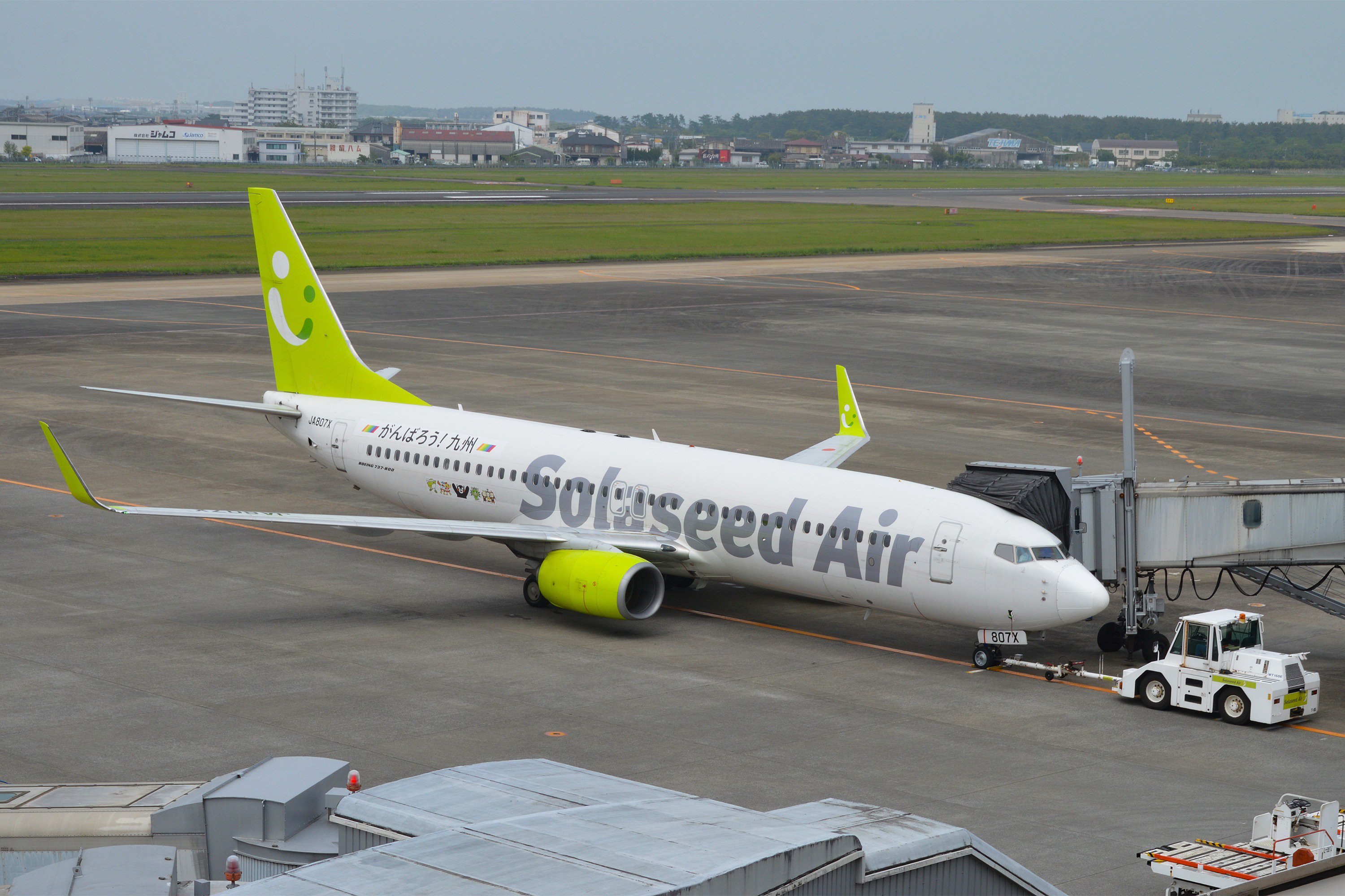 19年4月 宮崎旅行06 宮崎空港の旅客機等 Twitter
