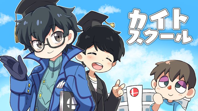 KUN@(2019-10-30 23:55:34_1)