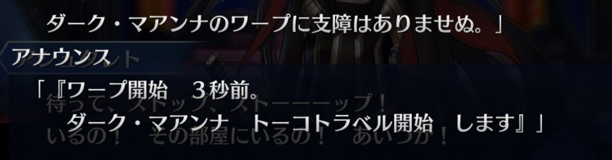 与太考察 エーテル宇宙然るにきのこ 蒼天銀河即ちカオス 3ページ目 Togetter