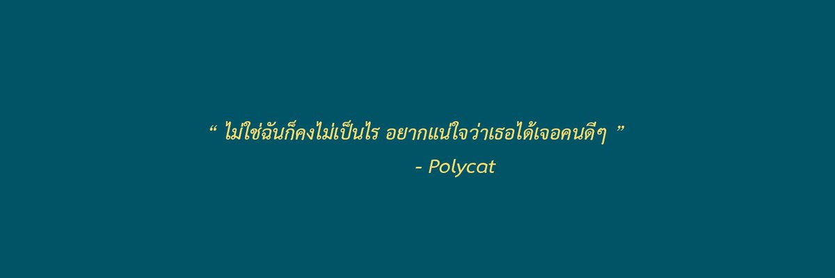🐿 tweet media