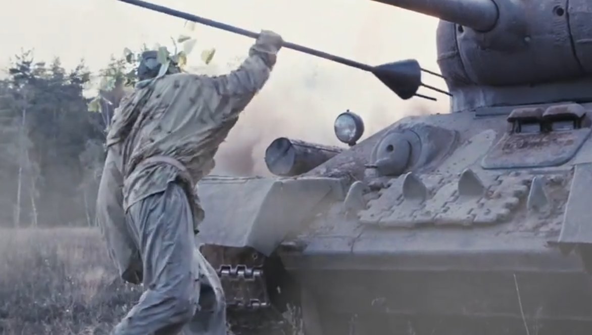 クマ戦車 日本軍の刺突爆雷はあんまり戦争映画に登場しないけど ゚ ゚ ロシアの戦争映画に登場したときは 思わず おぉっ ゚ ゚ ってなったねぇ ゚ ゚ まぁロシア人にとっても日本兵の決死の肉薄攻撃は 嫌だったんだろうね W 戦争映画 クマ戦車 日本軍の刺突爆雷はあんまり戦争映画に登場しないけど ゚ ゚ ロシアの戦争映画に登場したときは 思わず おぉっ ゚ ゚ ってなったねぇ ゚ ゚ まぁロシア人にとっても日本兵の決死の肉薄攻撃は 嫌だったんだろうね W 戦争映画