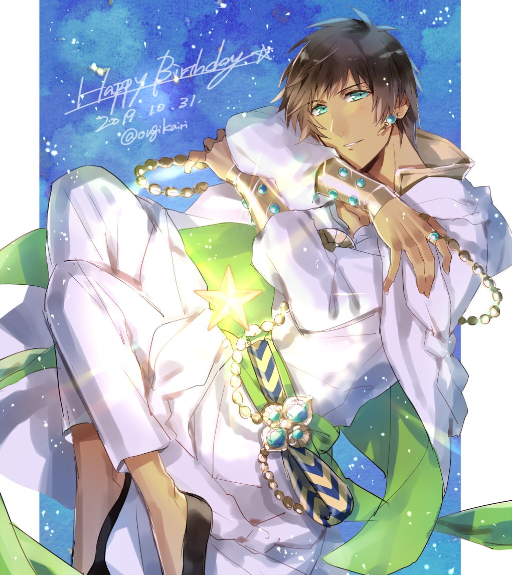 「セシルちゃんおめでとう・・!!

#utapri_cecil_BD2019 」|おうぎのイラスト