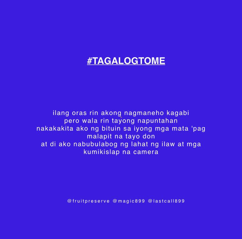 Magic899's tweet photo. For 2 #RBO899 Movie Tickets
RT+Tell us: What song did Jam @fruitpreserve translate in this round of @LastCall899's #TagalogToMe? https://t.co/u9nibSdIBu