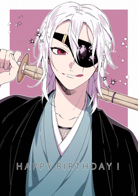宇髄天元のtwitterイラスト検索結果 古い順 宇髄天元のtwitterイラスト検索結果 古い順