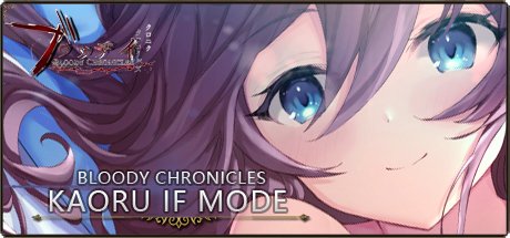 Bloody Chronicles tweet media