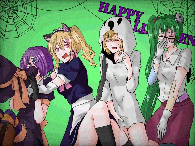 はっぴーーーーはろうぃーーーーん!
#なとあーと #もちにゃあと #ふたばあーと #ピノの自由帳 #めめアート  #すずあーと #牛絵巻 #TamaArt #ちぇり絵 #SiroArt #Merry_at #いろは絵馬 #ばあちゃる #イオリの森美術館  #あずきそあーと 
