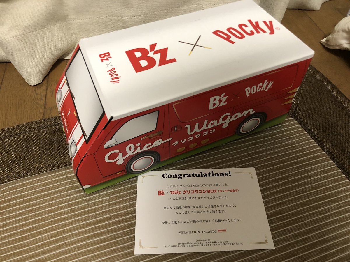 B'z × Pocky グリコワゴン 2019 - posfie