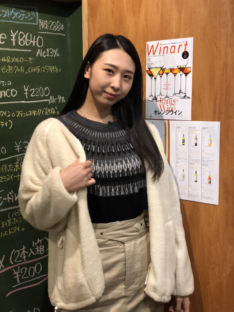 Ringomusume りんご娘 7 21eternity ときのブログ更新です 今日はいいふるのロケのため八戸へ なぜ 水着 衣装はright Onさんです このフリース着心地もいいし おすすめです Amekaji Rightonamekaji Righton ライトオン Rightonpr