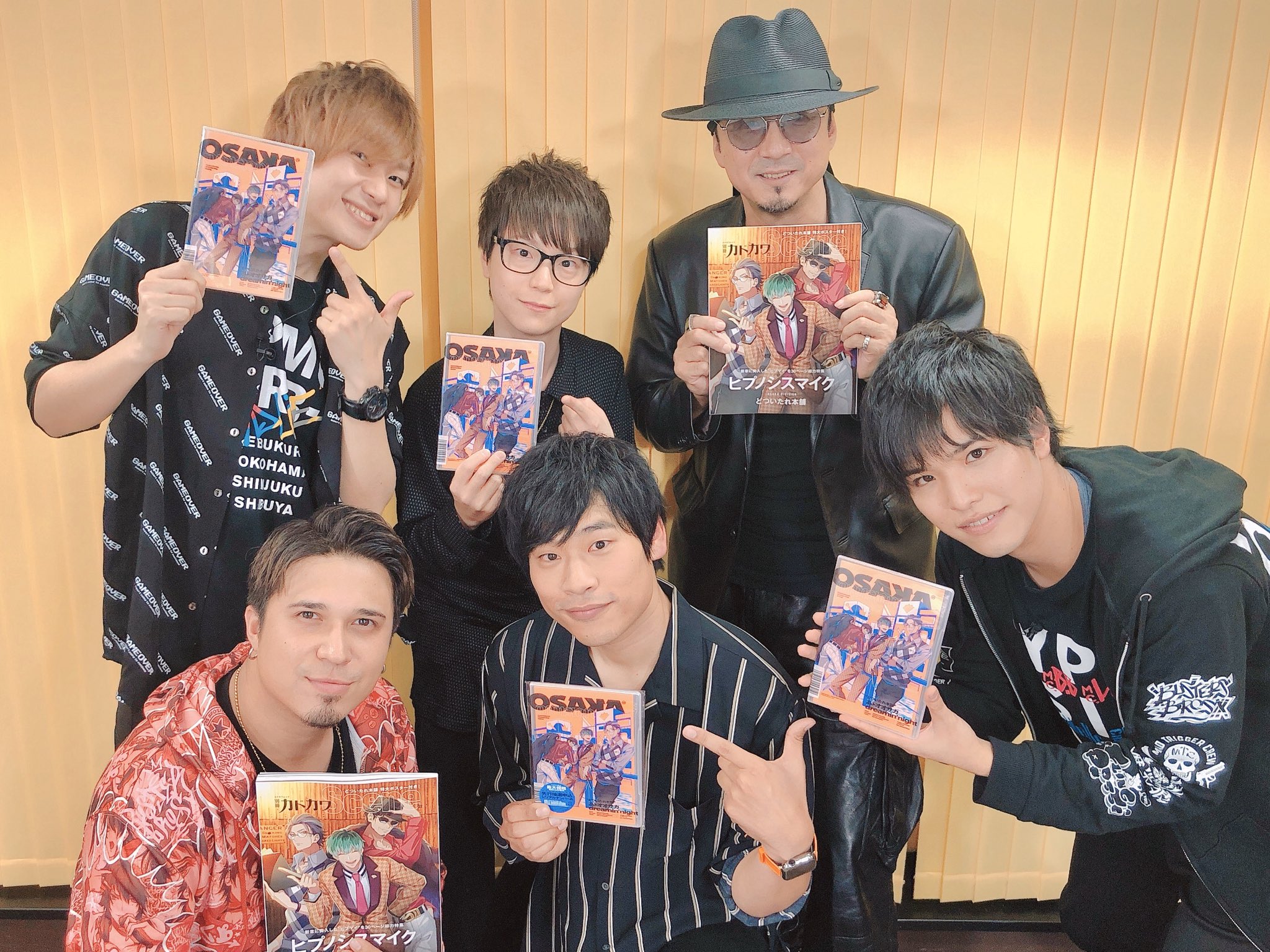 岩崎 諒太 ヒプノシスマイク ニコ生ご視聴頂きありがとうございましたー 木村さん石谷さん天﨑さん本当に優しく迎えて頂いて感謝です あーめっちゃおもろかったー どついたれ本舗3人揃って活動出来るのがほんまに嬉しい 岩崎 諒太 ヒプノシスマイク ニコ生ご視聴頂きありがとうございましたー 木村さん石谷さん天﨑さん本当に優しく迎えて頂いて感謝です あーめっちゃおもろかったー どついたれ本舗3人揃って活動出来るのがほんまに嬉しい