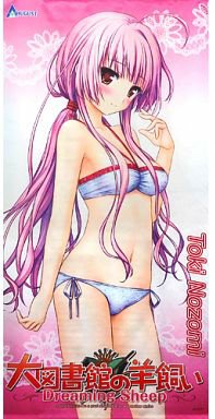 土岐のぞみさん お誕生日おめでとうございます。 CV PC版 楠原ゆいさん