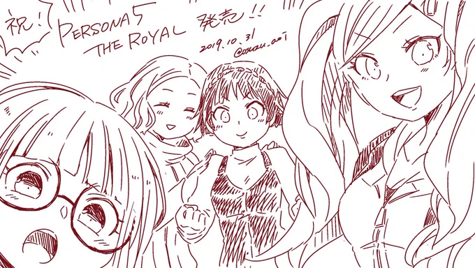 新キャラのかすみちゃん入れれば良かったと途中で思ったけど、入れる場所なかったから素直に諦めた 