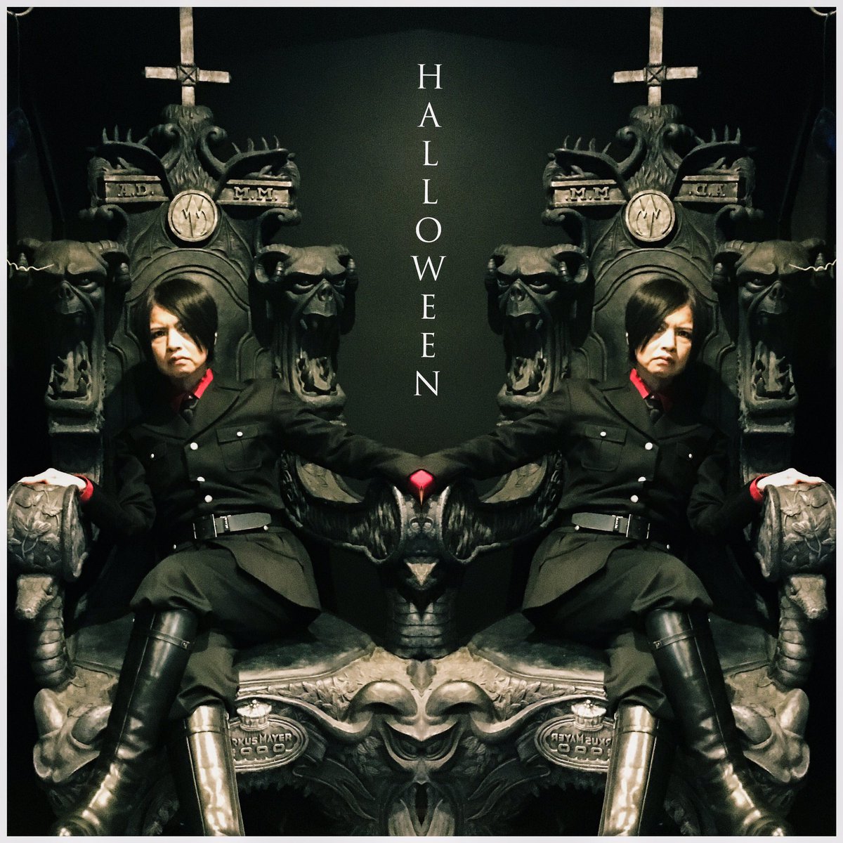 Hashtag 魔王の椅子 Auf Twitter