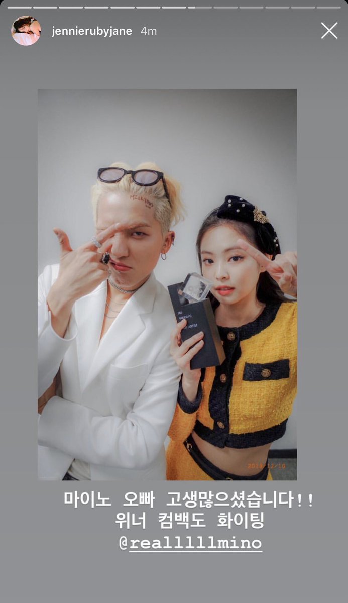 hwanaejimaa's tweet photo. Lisa with WINNER
Jennie with Mino
Jennie with Seungyoon

#WINPIN #WINNER #BLACKPINK https://t.co/4zgAiQ8gfp
