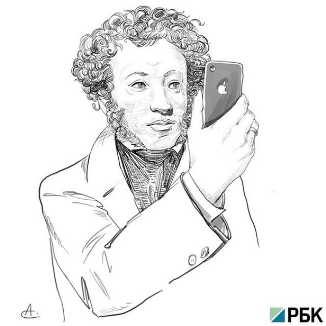 SRSUIUC's tweet photo. Check out this fantastic resource for digitized editions of Aleksandr Pushkin's works: https://t.co/dMXO74rqWz #Pushkin220 https://t.co/WaZItGEYUp