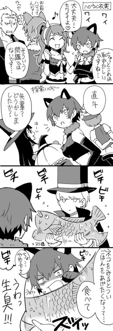 ハロウィンなにか描けそうにもないから去年のやつ再放送しとくね ペルソナ4です 