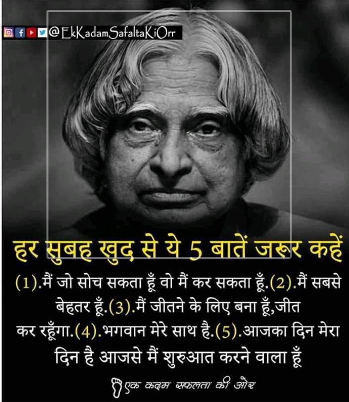 avinashdheri's tweet photo. https://t.co/iaERREGfxs