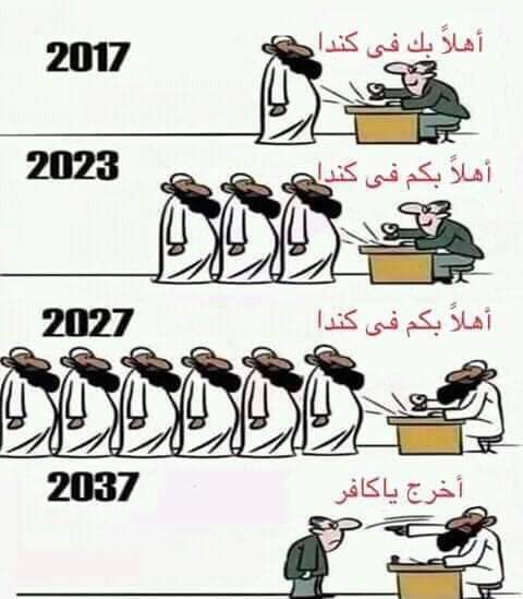 Atashamerani1's tweet photo. تمسكن حتى تمكن! https://t.co/kNzpjyuVkh