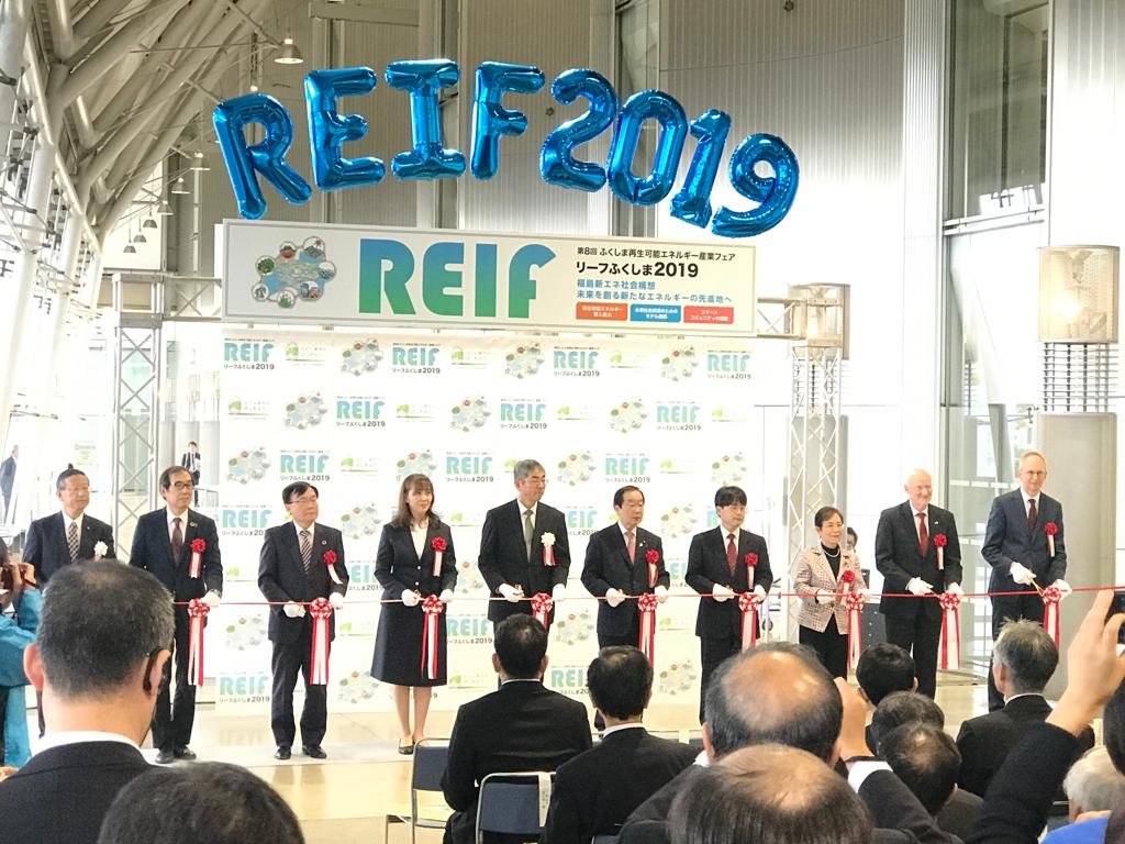 We are at the 8th Renewable Energy Industrial Fair in Japan. Visit us at the German Pavilion "Germany At Its Best". We are looking forward with you to promote the renewable energy biogas further. #renewableenergy #planetbiogas #biogas #biomethan #forthegreenfuture