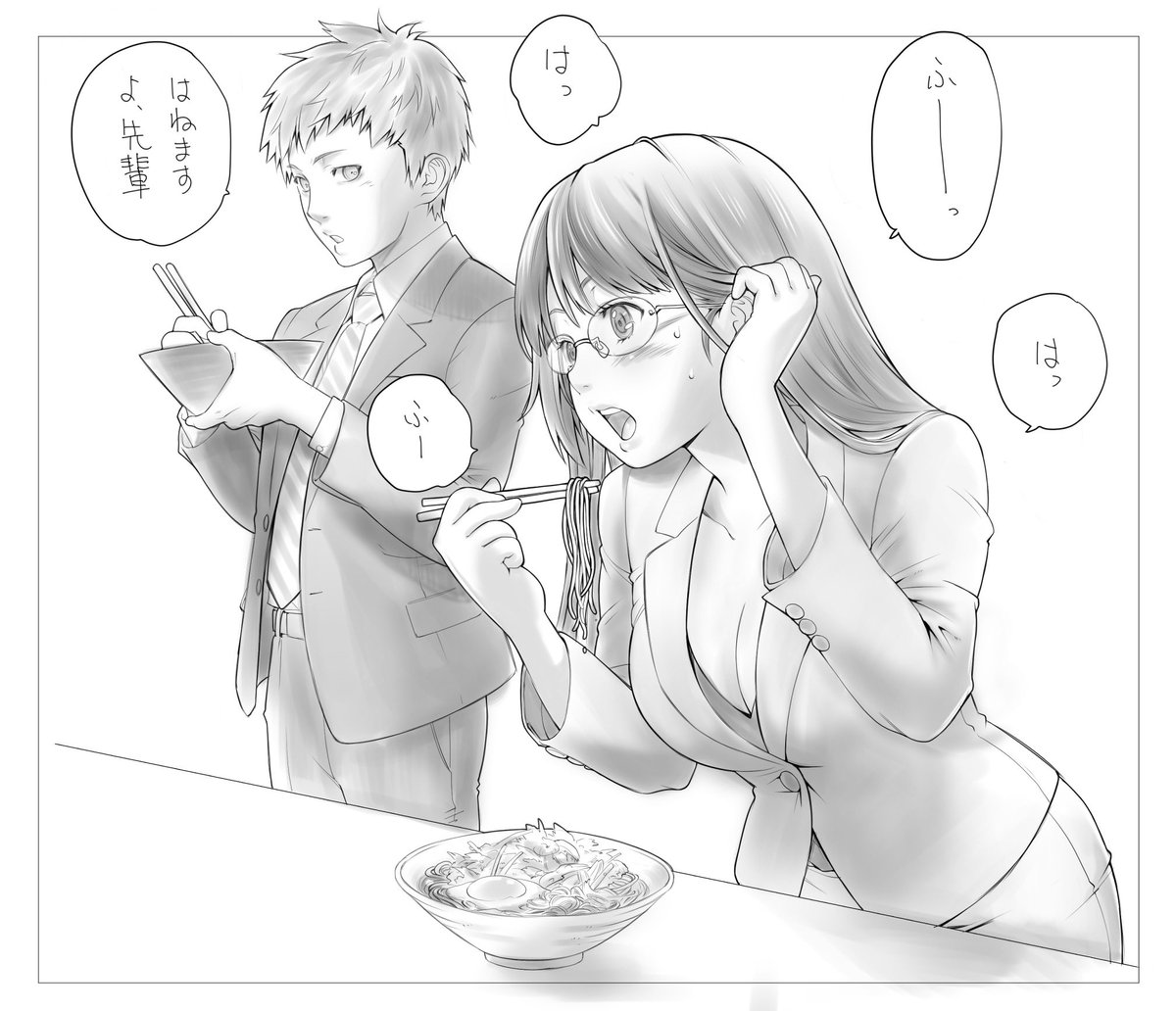 立ち食いそばを食べるのが下手な先輩。

になる予定です😓

#オリジナル
#働くお姉さん 