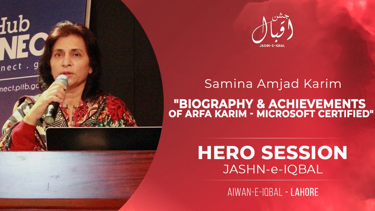 yespakorg's tweet photo. Arfa Kareem's meeting with Bill Gates explained by her mother (Samina Amjad) at Hero Session | Jashn-e-Iqbal.
Full video: https://t.co/xCvkcTjrOq

#ArfaKarim #Bioography #MicrosoftCertified
#PakistanZindabad
#WednesdayWisdom https://t.co/xYVDfyGlM2